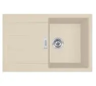 Franke Sirius 2.0 S2D 611-78 Tectonite Beżowy