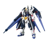 Bandai HGBF 1/144 AMAZING STRIKE FREEDOM GUNDAM