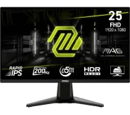 MSI MAG 255F E20 24,5" Full HD Rapid IPS 200Hz 0,5ms Gamingowy