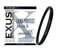 Marumi Exus Mark II Lens Protect 77 mm