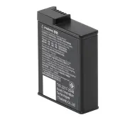 DJI do Osmo Action Extreme Battery Plus 1950 mAh