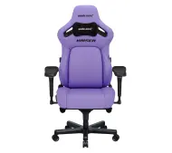 Anda Seat Kaiser 4 L Gamingowy do 120kg Skóra Eco Fioletowy