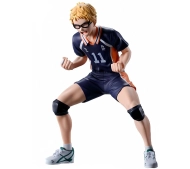 Banpresto Haikyu!! - Kei Tsukishima