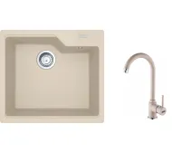Franke Urban UBG 610-50 Beżowy + bateria Pola Beżowy