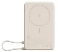 Xiaomi Magnetyczny 10000mAh 33W Wbudowany kabel USB-C Beżowy