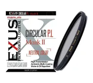 Marumi Exus Mark II 58 mm