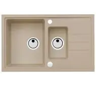 Alveus Intermezzo 70 1307055 Granitowy Beżowy