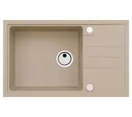 Alveus Intermezzo 130 1313055 Granitowy Beżowy