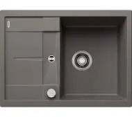 Blanco METRA 45 S Compact 527285 Granitowy Szary