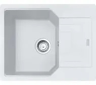 Franke Urban UBG 611-62 Granitowy Biały polarny