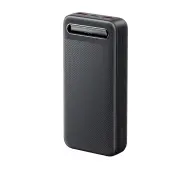 Mcdodo MC-3891 Digital Display 20000mAh, 22.5W Czarny