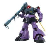 Bandai MG 1/100 MS-09 DOM
