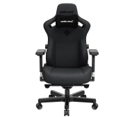 Anda Seat Kaiser 3 L Gamingowy do 150kg Tkanina Ciemnoszary