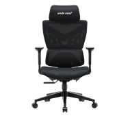 Anda Seat X-Air Mega XL Mesh Gamingowy do 120kg Tkanina Czarny