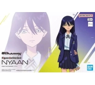 Bandai Figure-rise Standard GQuuuuuuX Nyaan