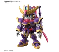 Bandai SD GUNDAM CS F-KUNOICHI KAI