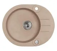 Alveus Roll 40 1214055 Granitowy Beżowy