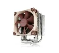 Noctua NH-U9S Beżowy