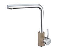 Alveus Selma 1129042 Beżowy/chrom Stal szlachetna