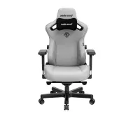 Anda Seat Kaiser 3 XL Gamingowy do 200kg Tkanina Szary