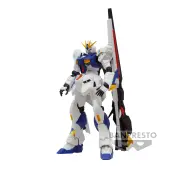 Banpresto Mobile Suit Gundam Life Sized Nu Gundam RX-93ff