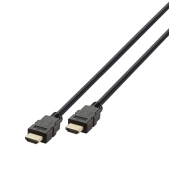 Vivanco 47175 Ultra High Speed HDMI 1m