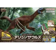 Bandai Figurka PLANNOSAURUS - THERIZINOSAURUS