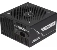 Zasilacz ASUS PRIME-850G (BLACK)