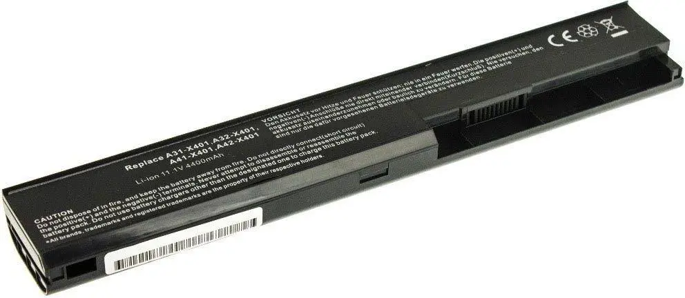 Green Cell AS49 Asus