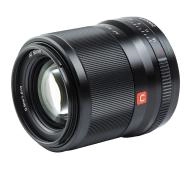 Viltrox 56mm f/1.4 Nikon Z