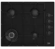 Beko b100 HIBW64125SB 61cm