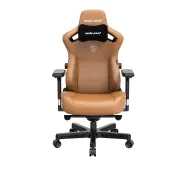 Anda Seat Kaiser 3 L Gamingowy do 150kg Skóra ECO Brązowy