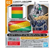 Bandai 30MM 1/144 CUSTOMIZE MATERIAL (3D METALLIC STICHERS)