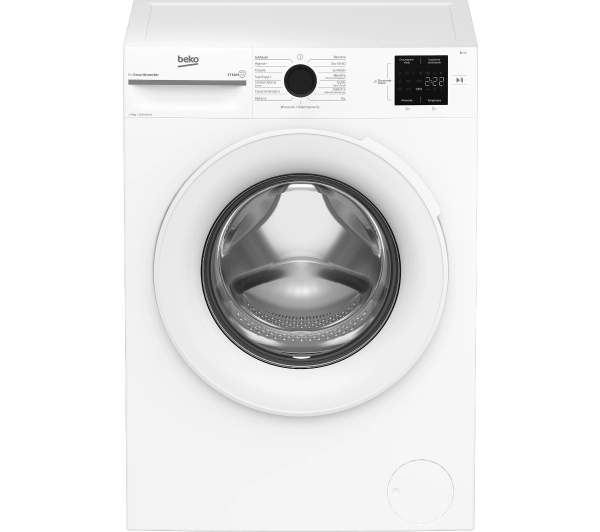 Beko b100 BM1WFU38225WW SteamCure 8kg 1200obr/min