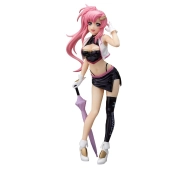 Banpresto Mobile Suit Gundam Seed Freedom Glitter And Glamours - Lacus Clyne (Racing Ver.)