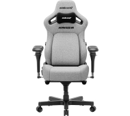 Anda Seat Kaiser 4 V2 XL Gamingowy do 150kg Tkanina Szary