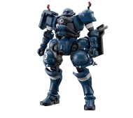 Bandai HGGQ 1/144 POLICE ZAKU