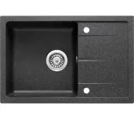 Deante Leda ZRD 2113 Granitowy Grafitowy