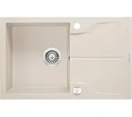 Deante Andante ZQN5113 Granitowy Beżowy