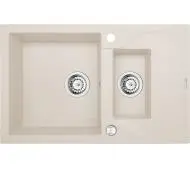 Deante Andante ZQN 5513 Granitowy Beżowy