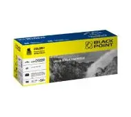 Black Point LCBPHCP2025Y (zamiennik CC532A nr 304A) Żółty