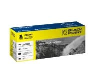 Black Point LCBPC054HY (zamiennik CRG-054HY) Żółty