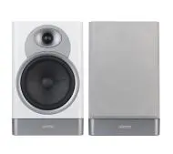 Jamo S7-17B Grey Cloud 2szt.