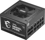 MSI MAG A850GL PCIE5 850W 80+ Gold Czarny