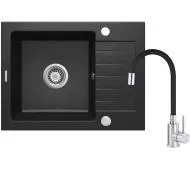 Deante ZORBA Grafitowy + bateria ZQZC211A Stal/Czarny