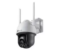 TP-LINK VIGI C540-W 4mm