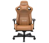 Anda Seat Kaiser 2 XL Gamingowy do 200kg Skóra ECO Brązowy