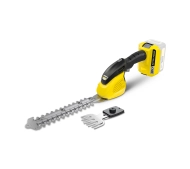 Karcher GSH 18-20 Battery 1.444-200.0
