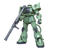 Bandai MSM 1/48 ZAKU II