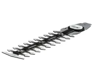 Bosch 2609003868 AGS ASB 200mm